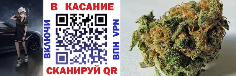 Лсд 25 Улан-Удэ