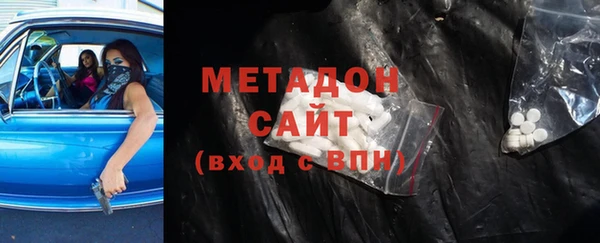 кокс Белокуриха