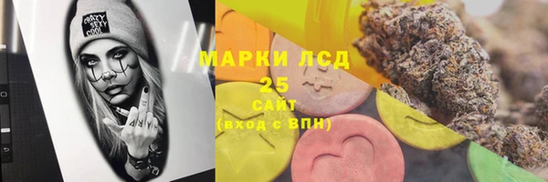 МДМА Баксан