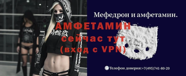 кокс Пролетарск