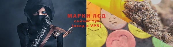 гашик Приозерск
