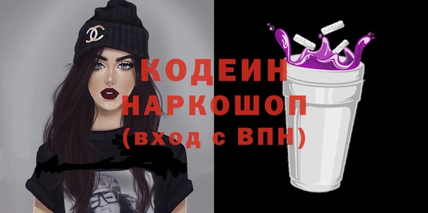 кокс Белокуриха