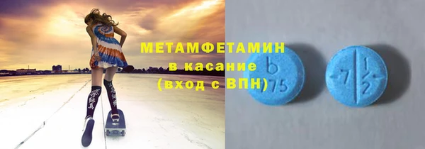 кокс Пролетарск