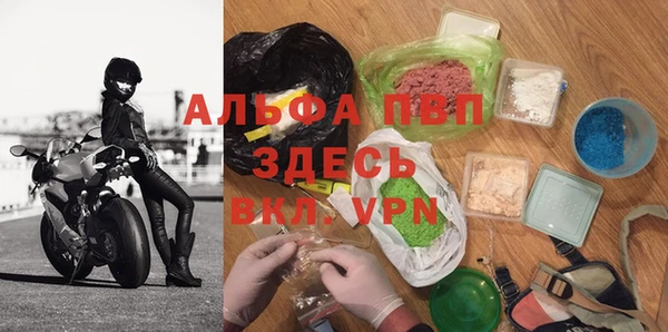 кокс Пролетарск
