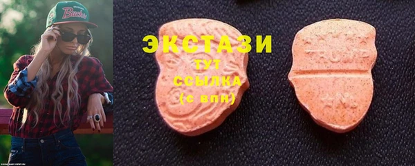 кокс Белокуриха