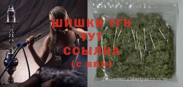 гидропоника Протвино