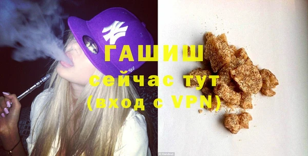 кокс Белокуриха