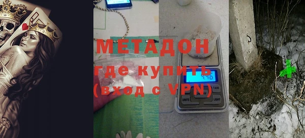 гашиш Балахна
