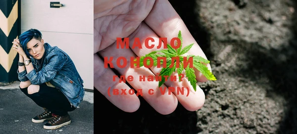 гидропоника Протвино