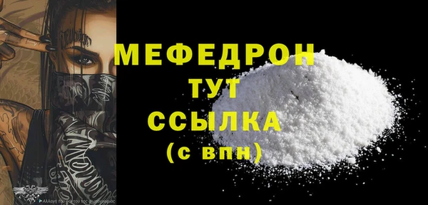 кокс Пролетарск