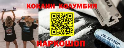 меф VHQ Партизанск