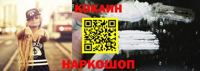 меф VHQ Партизанск