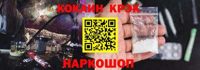 стаф Первоуральск