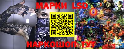 стаф Первоуральск