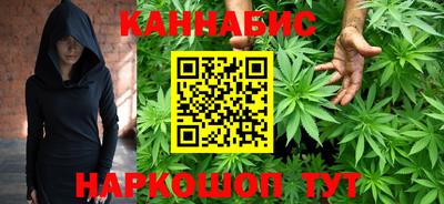 кристаллы Пенза