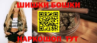 меф VHQ Партизанск