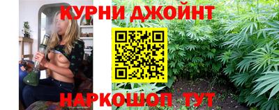 кристаллы Пенза