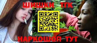 МДПВ Троицк