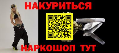 стаф Первоуральск