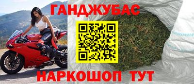 стаф Первоуральск