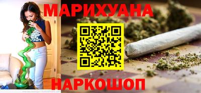 кристаллы Пенза