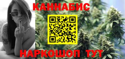 кристаллы Пенза