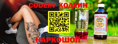 стаф Первоуральск
