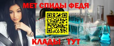 стаф Первоуральск