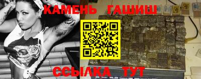 стаф Первоуральск