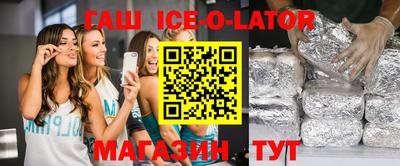 стаф Первоуральск