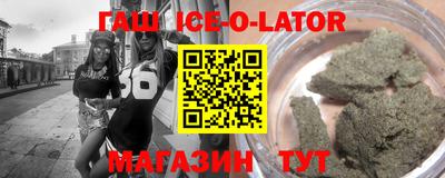 стаф Первоуральск