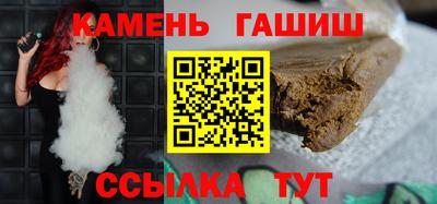 меф VHQ Партизанск
