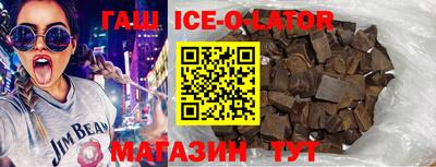 меф VHQ Партизанск