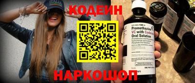 стаф Первоуральск