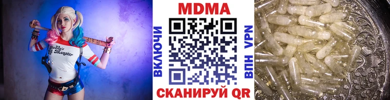 MDMA Molly  Улан-Удэ 