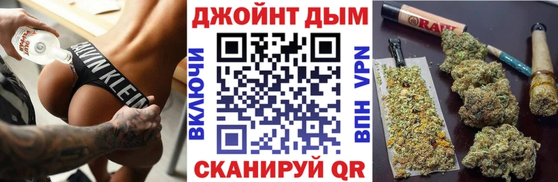 Каннабис LSD WEED  Улан-Удэ 